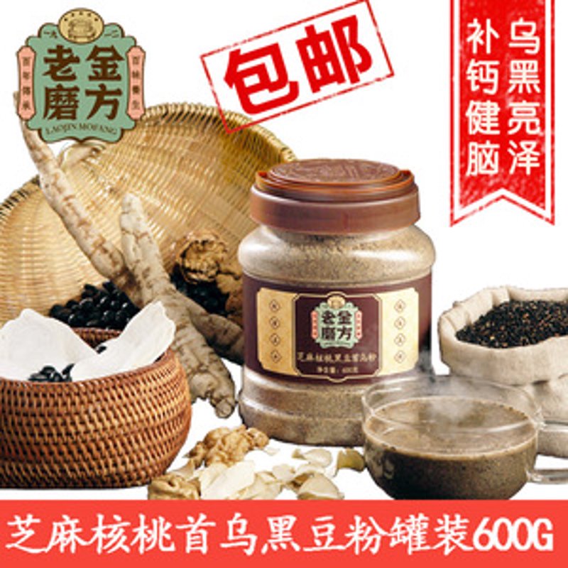 首乌制剂在现代社会中的应用越来越广泛，但你知道如何正确选择和使用吗？今天，我们就来深入探讨一下首乌制剂的应用技巧。