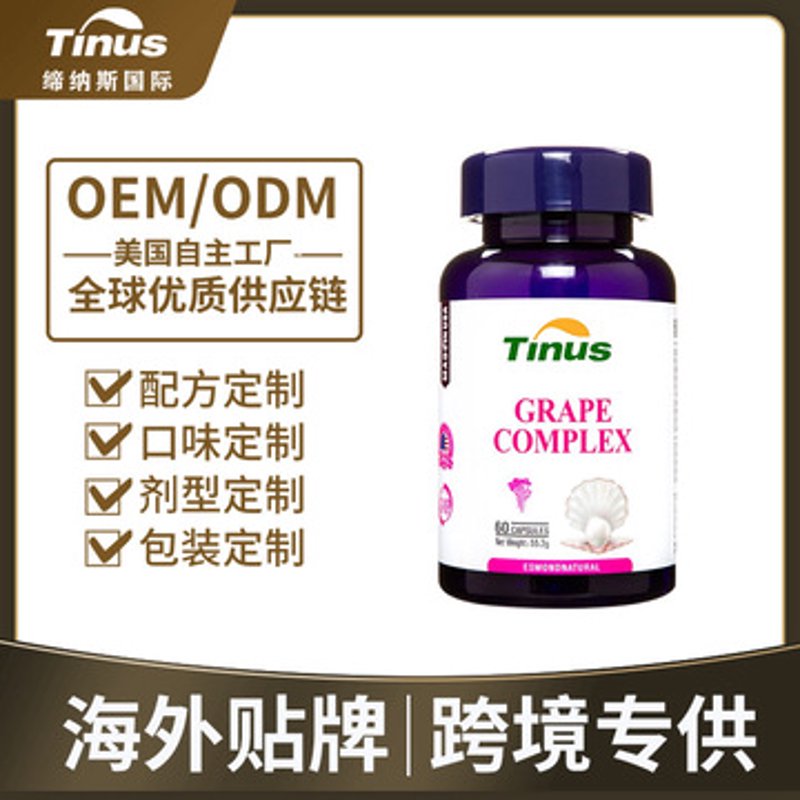在众多的营养补充剂品牌中，如何找到那个真正的“营养补充剂第一名”？今天我们就来揭开谜底。