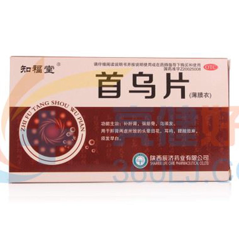 在快节奏的现代生活中,人们越来越重视健康与养生。营养补充剂作为健康管理的重要工具之一,其作用不容小觑。今天我们就来深入探讨一下营养补充剂的作用。