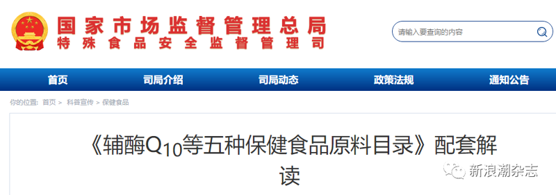 首乌加工：如何让传统药材焕发新活力？