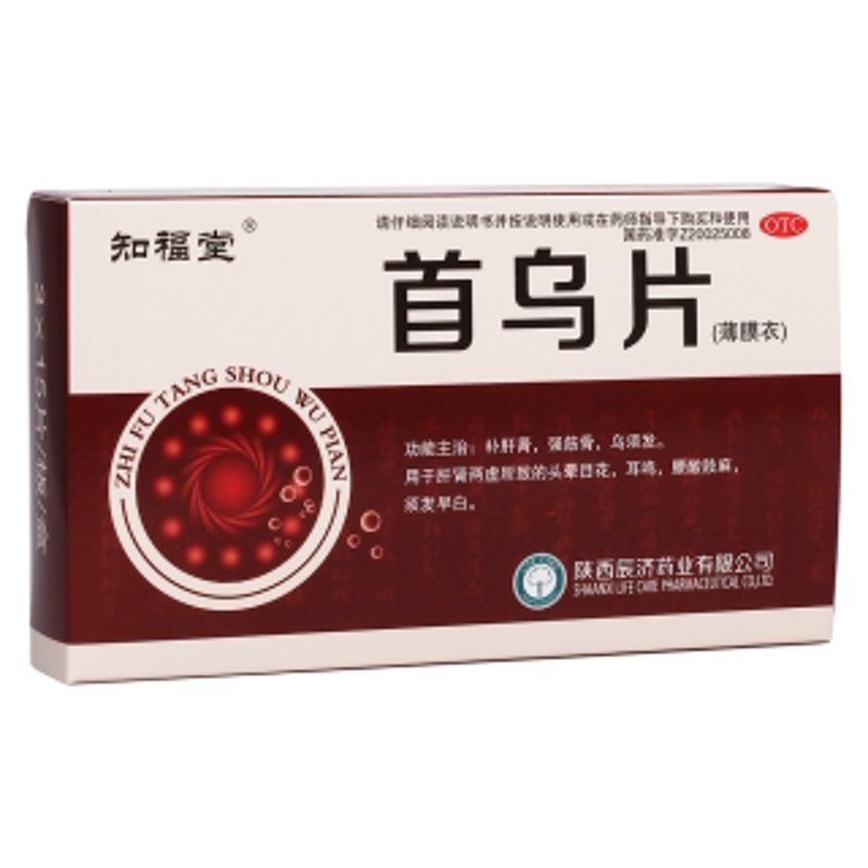 营养补充剂：是“必需品”还是“奢侈品”？先问自己三个问题