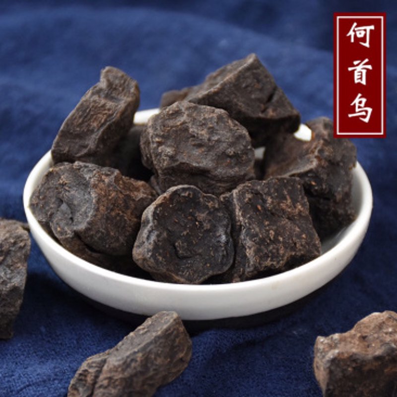 在首乌制品的领域中,植物加工品是不可或缺的一部分。今天我们就来探讨一下这些经过特殊处理的天然产物,看看它们各自的优势与特点。