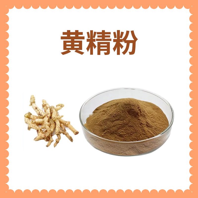 植物加工品：从田间到餐桌的奇妙变身