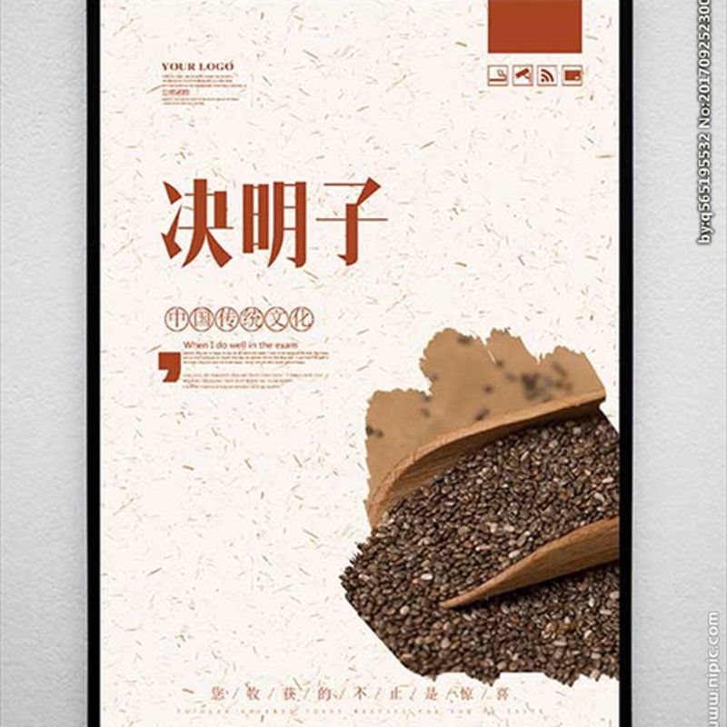 功能性食品家庭健康饮套装：如何让全家都受益
