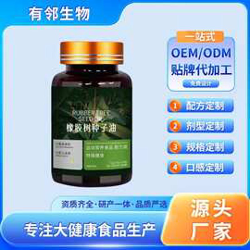 首乌药材,如何正确选用与存储?